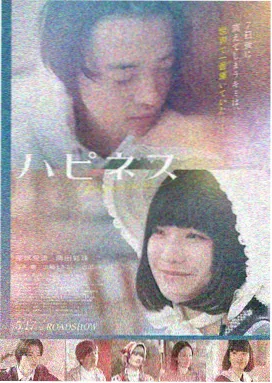 动作电影海报