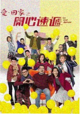 古装剧海报