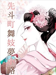 排版显示通道卡片示意图