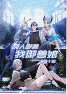 标签语汇收敛笔记配图
